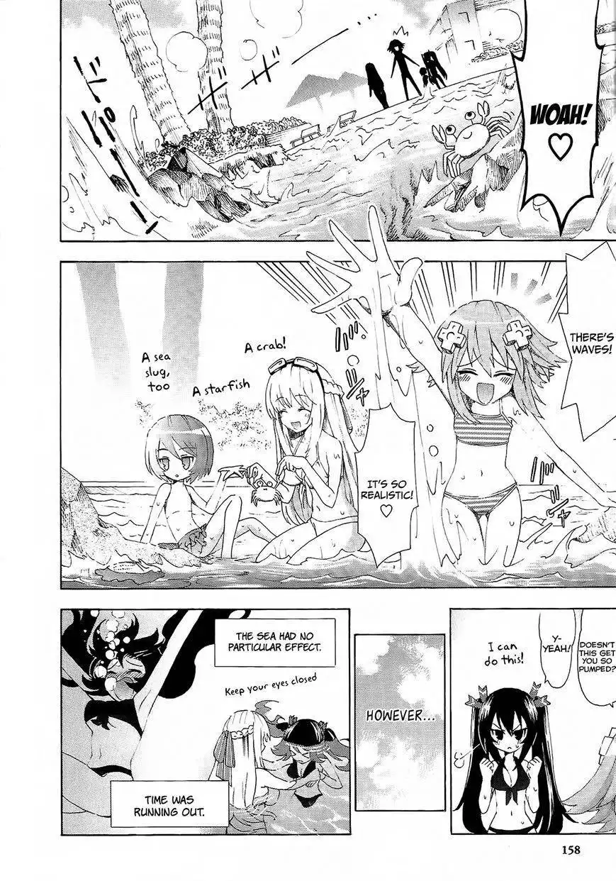 Chou Jigen Game Neptune - Megami Tsuushin Chapter 9 10